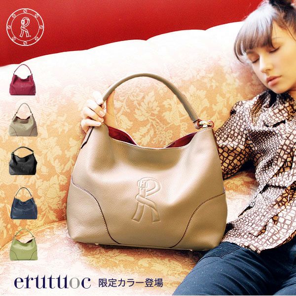 ロベルタ】『GLOW』掲載○マドンナも魅了したRの離れられなくなる