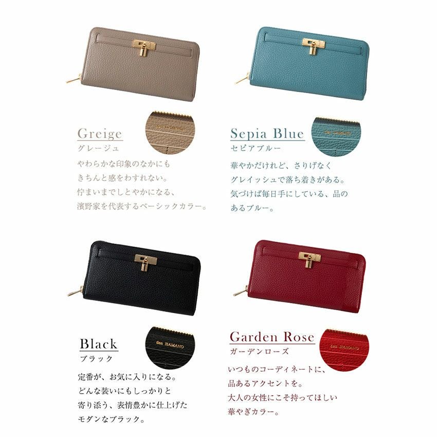 ❤️お値下げ❤️極美品✨ 傳濱野 人気 No.1 黄金比シリーズミーティアウォレット 傳濱野】《人気No.1黄金比シリーズ》たおやかな品格をまとった、濱野家